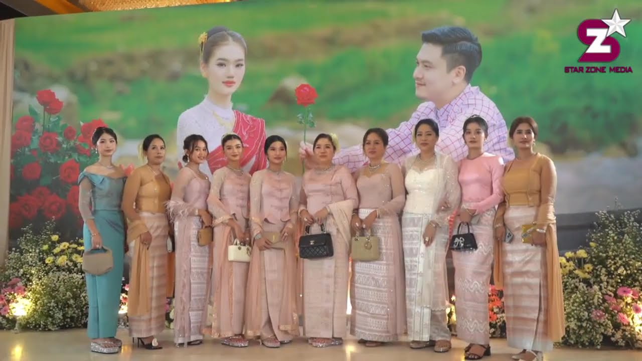 ကိုဇေယျ နှင့် ချစ်မဝလေးတို့ မင်္ဂလာပွဲ၏ မနက်ခင်းပုံရိပ်လေးများ...