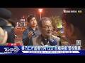 吳乃仁欠1.7億｢只關12天｣ 台糖:非主動撤案｜TVBS新聞 @TVBSNEWS02