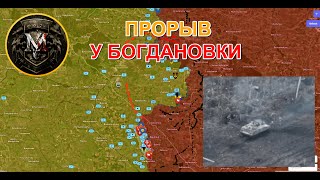 Катастрофические Потери  | Оборона Всу У Часов Яра Посыпалась. Военные Сводки И Анализ За 03.01.2024