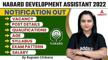 NABARD DEVELOPMENT ASSISTANT Notification, Vacancy, Syllabus, Salary | Full Detailed Information