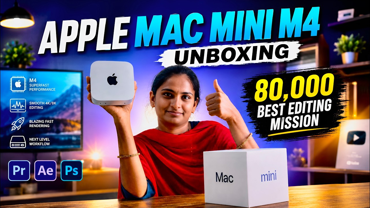 Mac Mini M4 512GB Unboxing | Best Apple Computer for Creators. under ...
