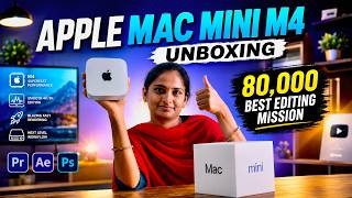 Mac Mini M4 512GB Unboxing | Best Apple Computer for Creators. under 80,000 best apple pc