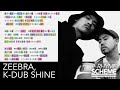 未確認飛行物体接近中 - Saga Of K.G. (King Giddra)(1995) | Japanese Hiphop Rhyme Scheme 004