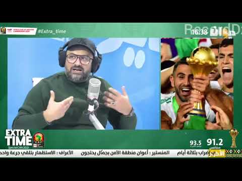 الفرق بين جزائر كأس العرب وجزائر كأس أمم افريقيا وقائمة مرعبة لجمال بلماضي