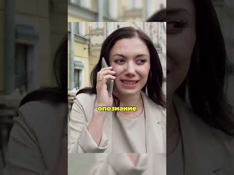 Тайное исчезновение женщины среди белого дня 🙀 #невский #сериал #фильмы