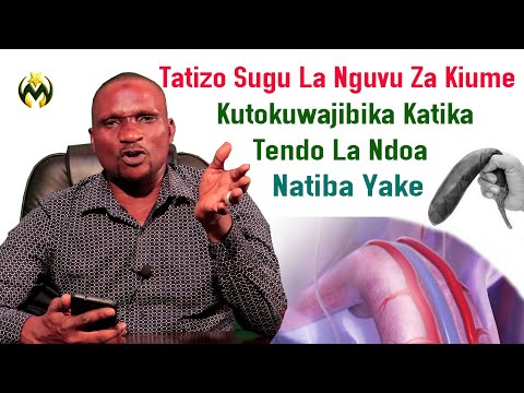 Video: Kwanini Mwanamume Hukomesha Tendo La Ndoa Haraka