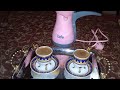كنكه القهوه بالكهرباء واستخدمات كتير وعملت قهوى فرنساوى تحفه