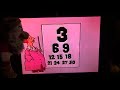 Golden Book Video Killers - Special Schoolhouse Rock Edition II