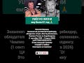 Николай Ференец ушёл из жизни в 61 год #Shorts #Новости #Бодибилдинг #Память #Спорт