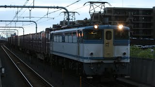 JR貨物 EF65-2127牽引 コンテナ貨物 JR武蔵野線 越谷レイクタウン駅 通過