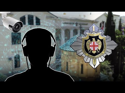 პირმა, რომელმაც სუსიდან საქმის დეტალები გაიტანა, თავი მოიკლა | \"მთავარის\" ექსკლუზივი