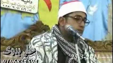 الشيخ محمود الشحات محمد انور , تلاوة جميلة و رائعه من سورة الشورى