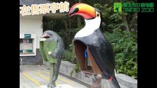 可愛動物迎賓 Taipei Zoo Welcome Statues