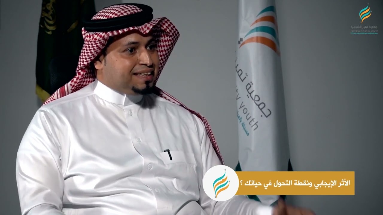 قصة نجاح فيصل كريري | يشارك رحلته كمصور مع الجمعية