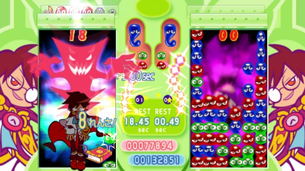 Puyo Puyo Fever 2 Strange Klug just some fun matches