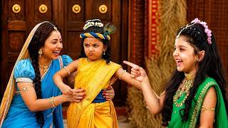 जब राधा के कहने पर यशोदा ने कृष्ण को पहनाई साड़ी - Yashomati Maiyaa Ke Nandlala