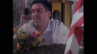 K 6 - Reklam Kuşağı 19 Mayıs 1993 Çarşamba