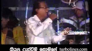 Video thumbnail of "flash back with punsiri soyza me bus nawathuma sinhala song"