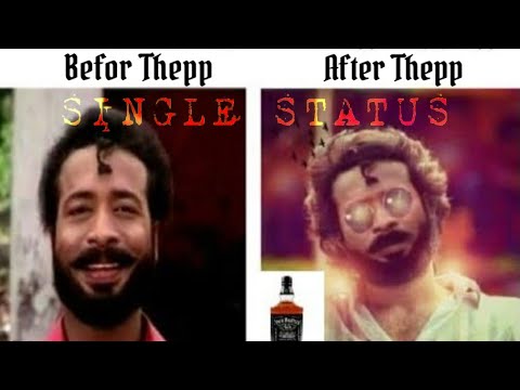 Thepp | Attitude Status video ( before Thepp , After Thepp) Malayalam | Fahad Fasil & Asif ali Scene