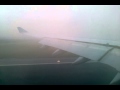 Посадка в Амстердаме в сильный туман. Airbus 330, а/к DELTA