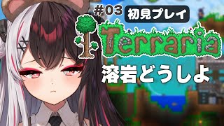 夜見れな(よるみれな)の配信のサムネイル画像