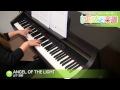 ANGEL OF THE LIGHT / 山下 達郎 : ピアノ(ソロ) / 初級