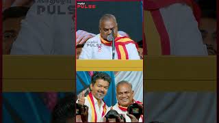 புதிய சகாப்தத்தை படைக்க இருக்கிறோம் 😂 - மேடையில் ஒளறிய புஸ்சி ஆனந்த்  | Bussy Anand | TVK Vijay