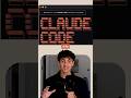 Install These 3 Skills in Claude Code