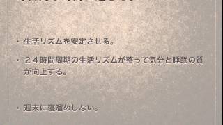 【マジで、栄養ドリンクは効くのか？？】就活と転職に効く作業料アップのコツ。