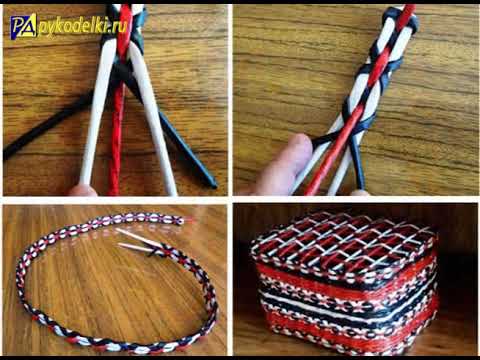 Видео: Новое в плетении - Художественная штопка - трехцветная ваза - Урок 11 / New ways of paper weaving
