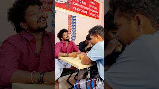 நீயே குடு ..☕️🔥..💯twist comedy…🙏🏻🤣🤣.. #shorts #funny #comedy