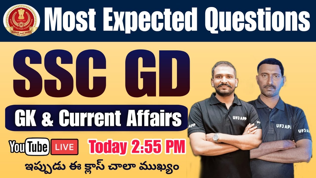 🔴 Live 🔴 SSC GD Constable GK Most Expected Questions In Telugu sscgd sscgd2024 YouTube