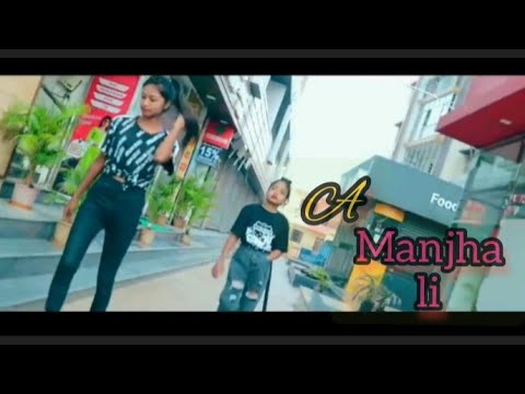 Aisan Nachela manjhali New Nagpuri video song