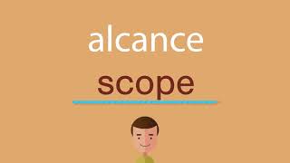 Cómo se dice alcance en inglés