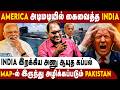 அரக்கனை இறக்கிய India ? மோதினால் புல், பூண்டு முளைக்காது ! | PM Modi | INS Aridhaman | Submarine