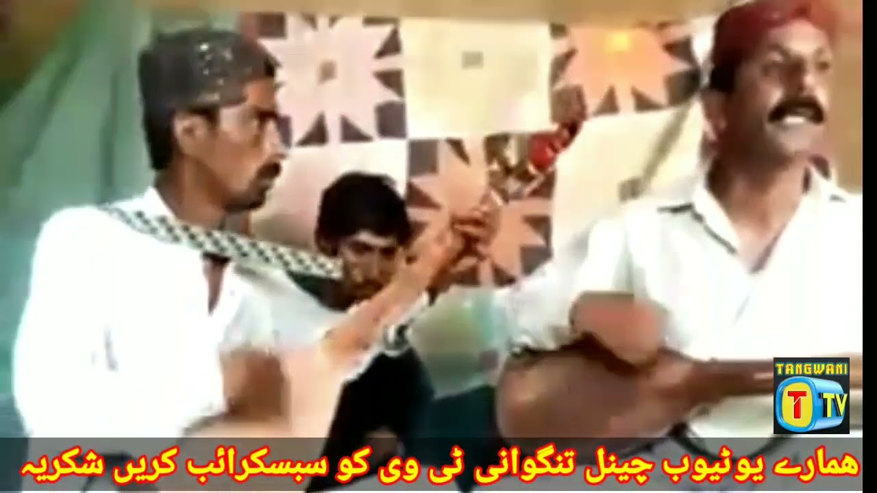 Nokhaf gajani new Balochi song 2022