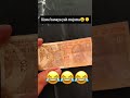 😂😂