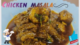 Chicken masala recipe