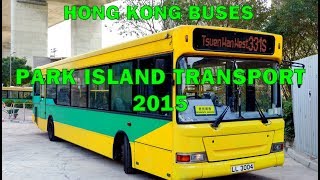 Park island is a settlement adjacent to lantau island, on the far side
of tsing ma bridge. having no traffic, other than buses and delivery
vehicles, it ...