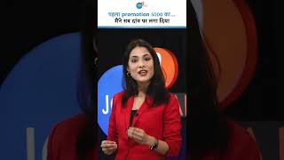 एक Viral Character ने मेरी जिंदगी बदल दी | Diksha Soni | Josh Talks Shorts