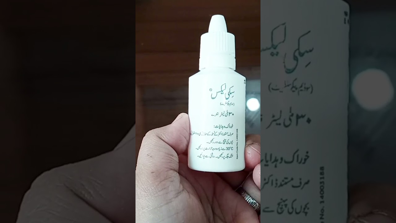 Skilax drops for Constipation 