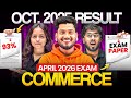 NIOS Good News October 2025 &amp; April 2026 Exam.