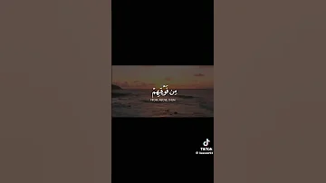 ارح قلبك بقراه القرآن الكريم كأنه صوت قادم من الجنه 