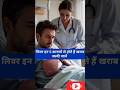 👉 लिवर खराब होने से बचना है तो ये 5 बातें ज़रूर मानो |