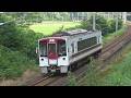 ほくほく線 HK100-5 スノーラビット 普通列車840M 大池いこいの森→くびきにて /Japanese Trains HK100Series Hokuhoku Line