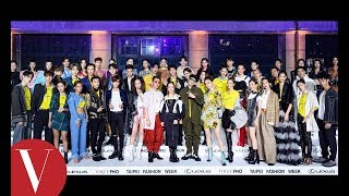 2019 第二屆臺北時裝週x VOGUE FNO全球購物夜全記錄 ...