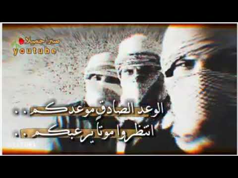 في فراق البر عندي والوداع اغلى الرفاقة
