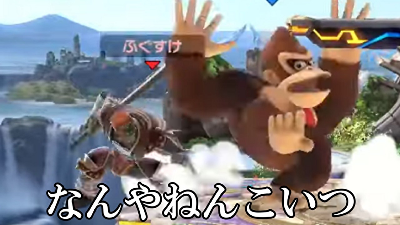 The crazy moves from this ape who keeps dropping the disrespect