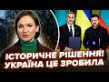 ⚡ІСТОРИЧНИЙ ДЕНЬ для України! Ось, що СТАЛОСЬ у Києві СЬОГОДНІ. ПЕРШІ деталі від ЗЕЛЕНСЬКОГО