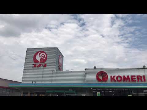 マーケットピア ザ ダイソー はるなパワーセンター店 高崎市 周辺施設 口コミ 写真 動画 マーケットピア ザ ダイソー はるなパワーセンター店 高崎市 周辺施設 口コミ 写真 動画